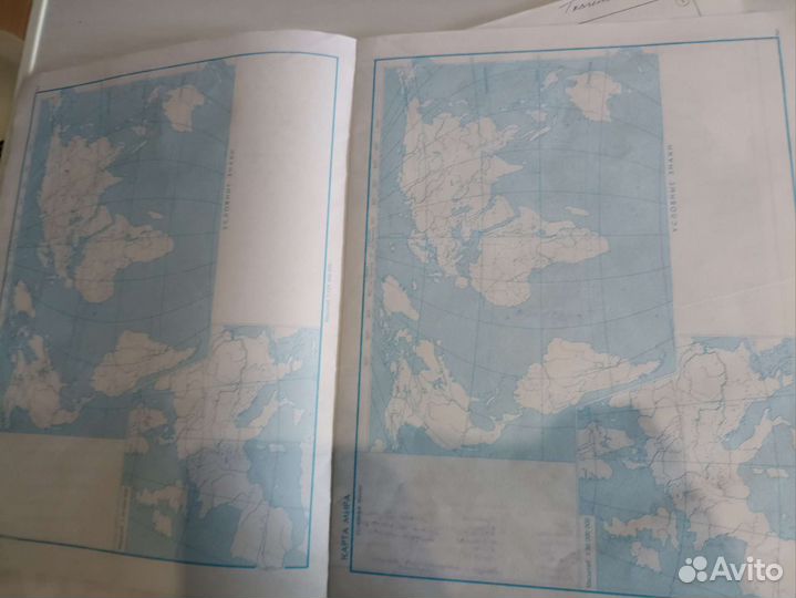 Атлас по географии 10 класс