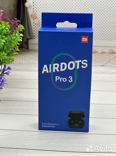 Блютуз наушники