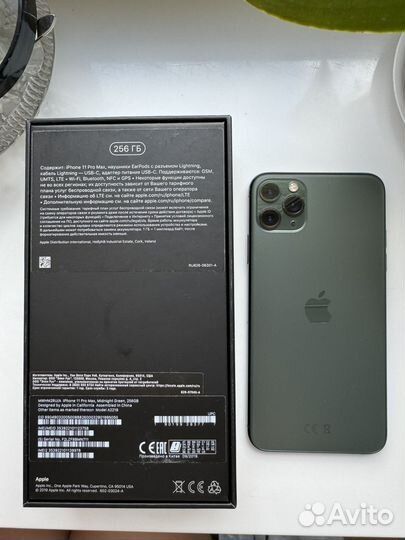 iPhone 11 Pro Max, 256 ГБ