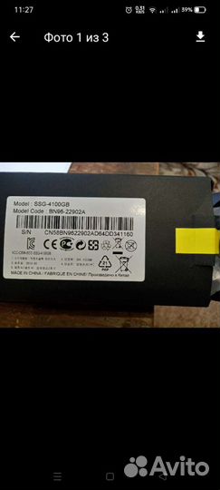 Очки 3D стерео для просмотра теле