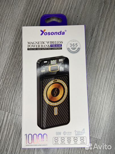 Power Bank 10000 мАч 4в1 Беспроводная магнитная