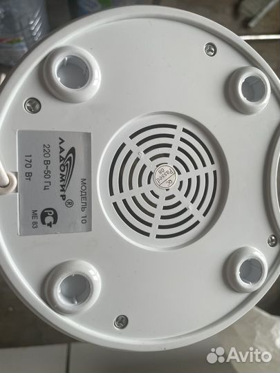 Соковыжималка