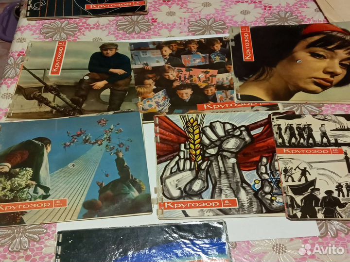 Ежемесячный звуковой журнал 