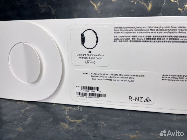 Часы apple watch SE 2022(GPS) новые