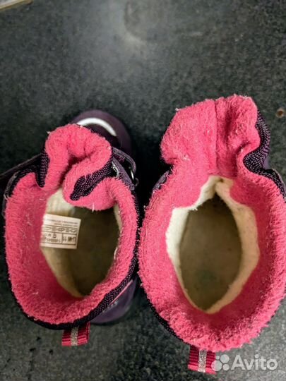 Ботинки superfit