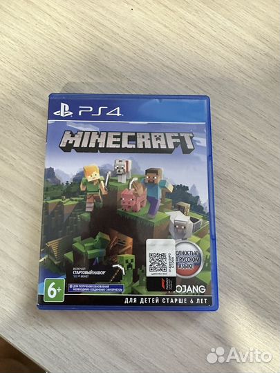 Minecraft ps4