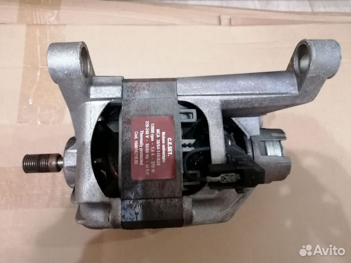 Запчасти на ariston AVL100P(R)