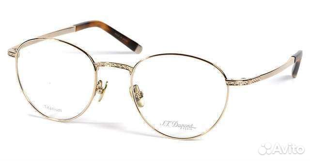 Оправа для очков мужская S.T.Dupont