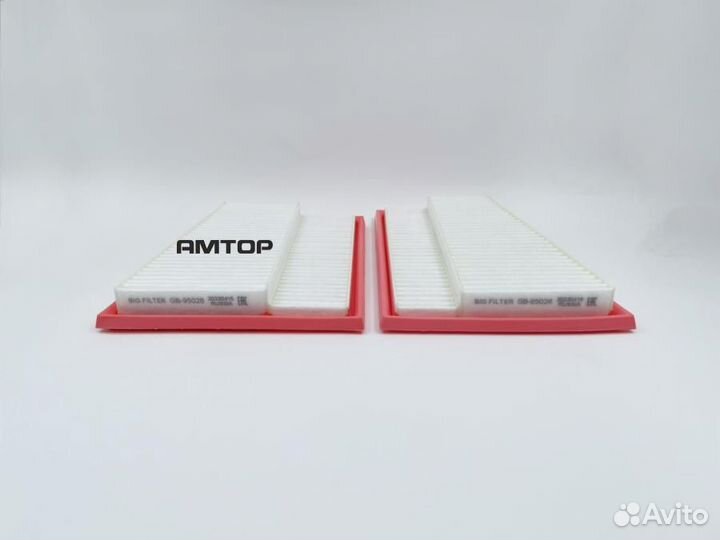 BIG filter GB-95026 Фильтр воздушный BIG Filter GB