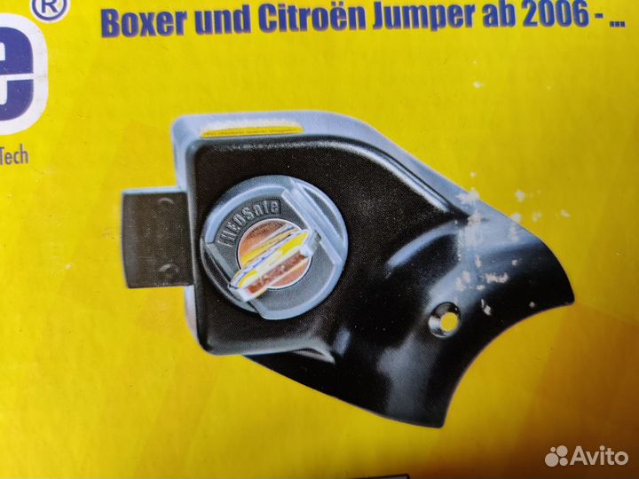 Замок для дверей ducato от 2014 heosafe с ключами