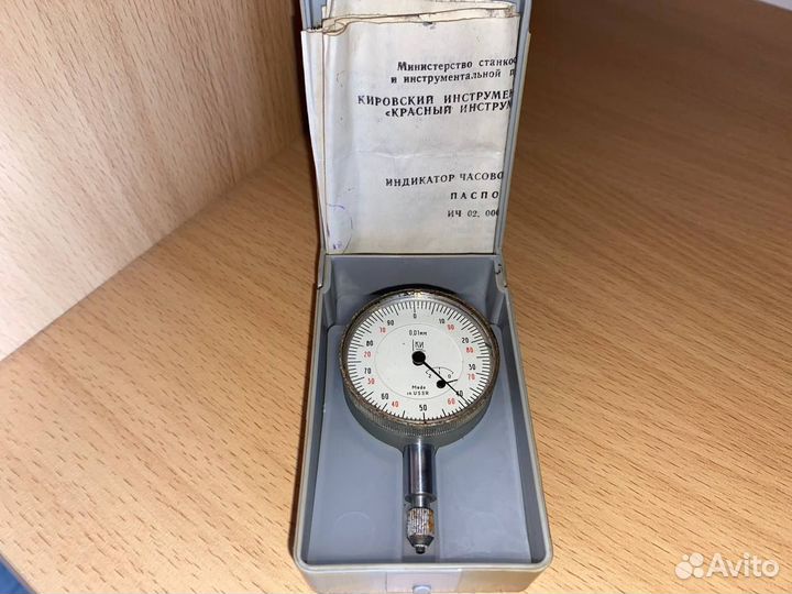 Индикатор часового типа СССР