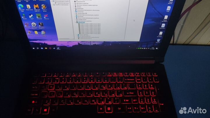 Ноутбук acer nitro 5