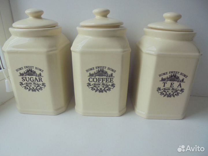 Наб банка с крышкой 940 мл Чай+ Кофе+ Сахар