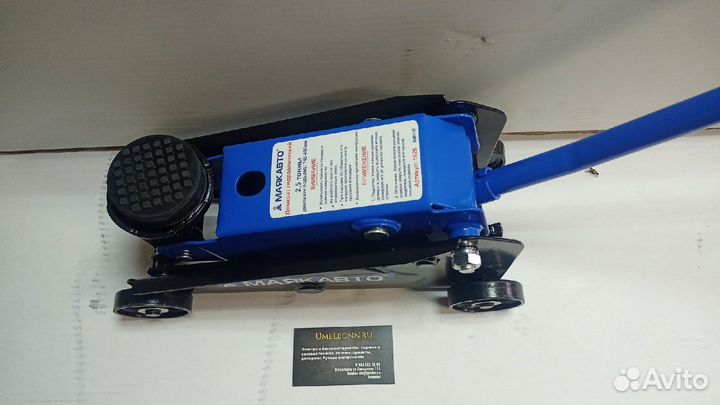 Домкрат подкатной 2,5 тонны