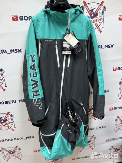 Комбинезон для снегохода