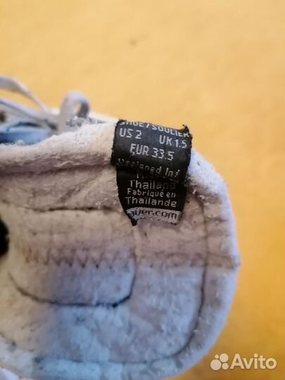 Коньки вратарские детские б/у