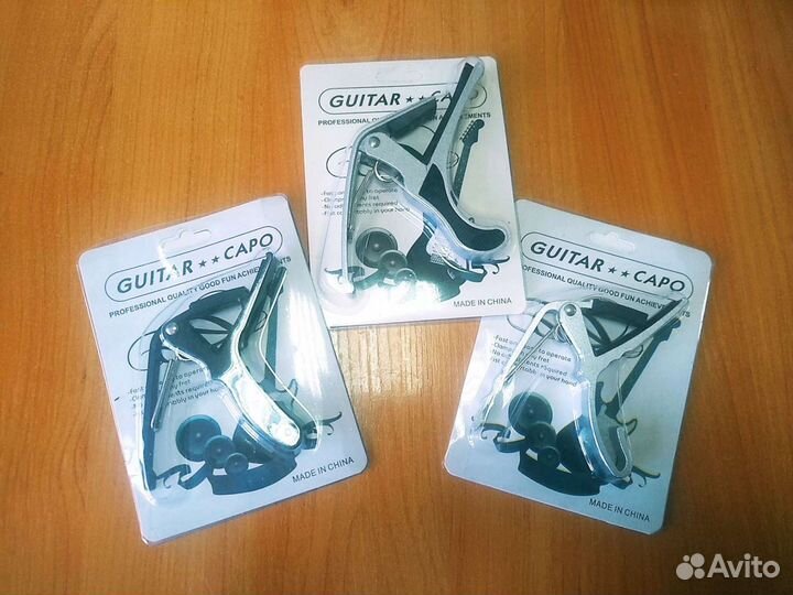 Каподастр новый