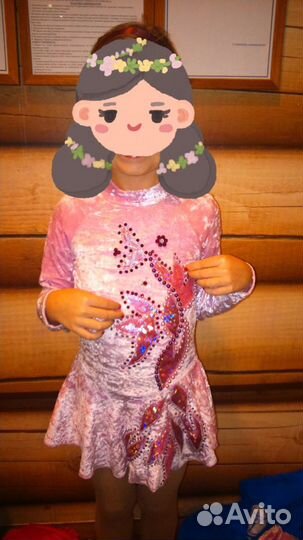 Платье для фигурного катания