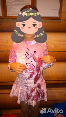 Платье для фигурного катания