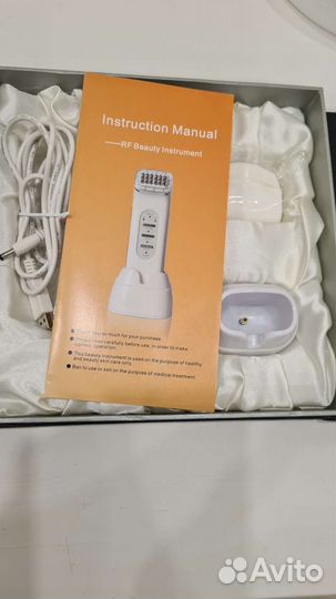 Косметический аппарат омоложение