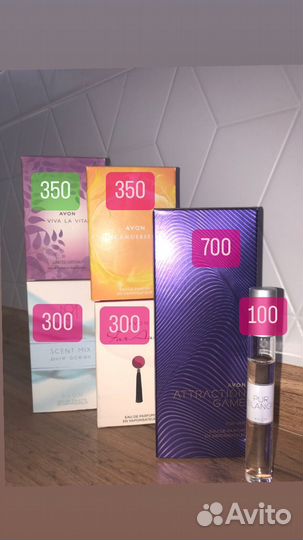 Парфюмерная вода avon