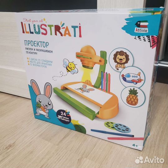 Проектор для рисования