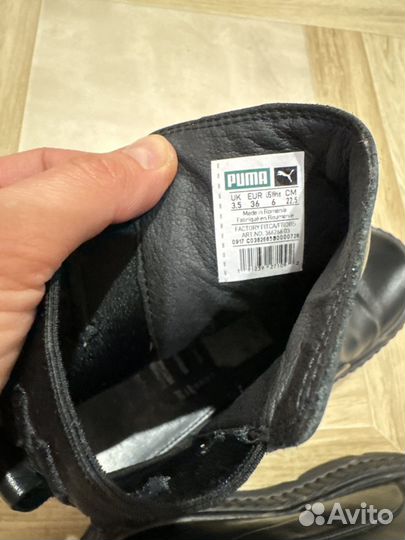 Ботинки демисезонные