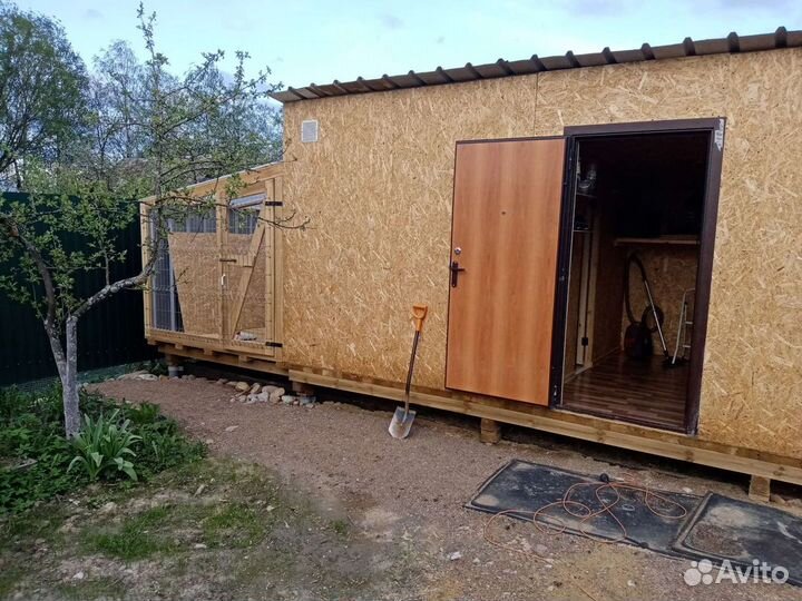 Строительство/отделка домов,квартир,мастер на час