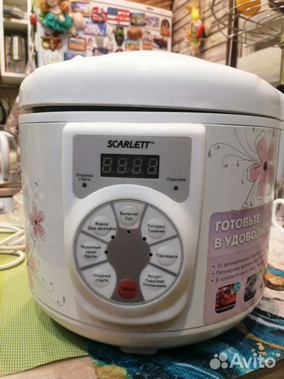 Мультиварка