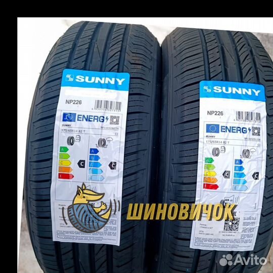 Sunny NP226 185/60 R14 82H