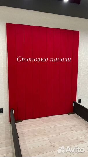 Мягкие стеновые панели