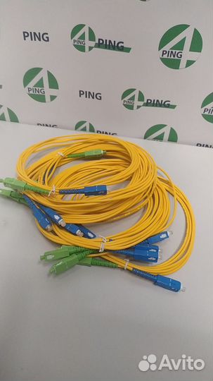 Патч-корд оптический SC-SC 1м