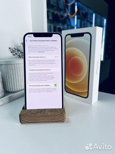 iPhone 12, 256 ГБ