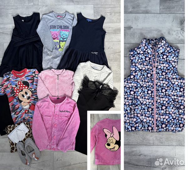 Пакет одежды 122-128 на девочку