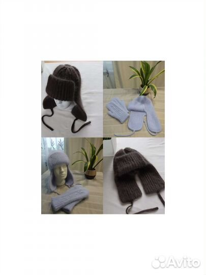 Шапка ушанка