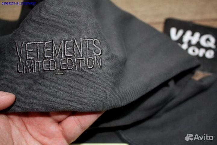 Vetements худи серое оверсайз (Арт.92225)