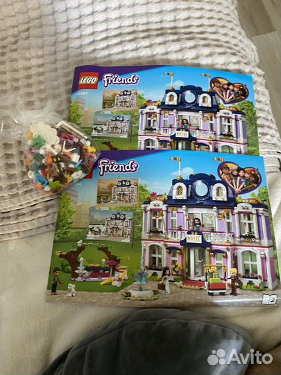 Lego Friends grand отель