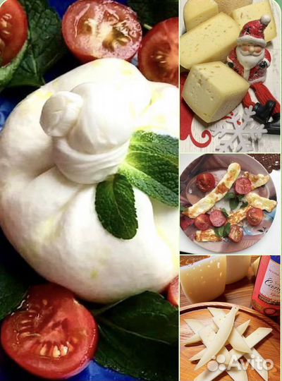 Сыр творог домашний подарки на новый год