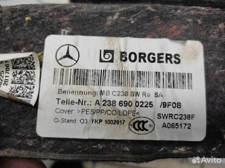 Обшивка багажника w238 coupe E-class 274.920 20