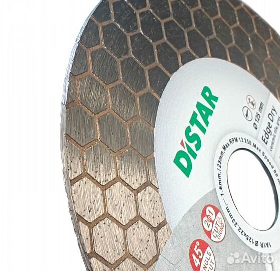 Диск Алмазный Distar Edge Dry 125мм