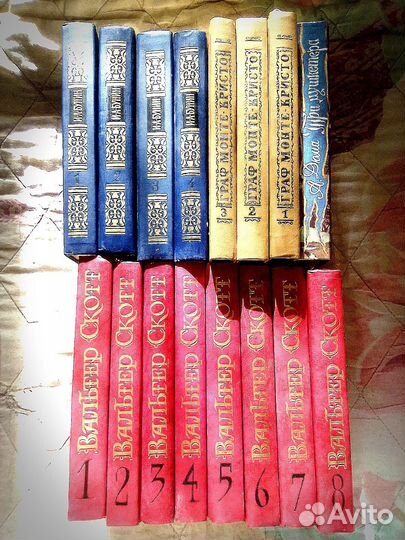 Вальтер скотт. И.А. Бунин. собрание сочинений