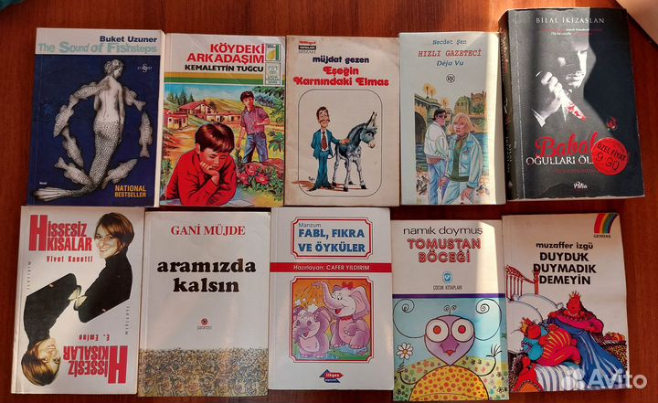 Книги на турецком языке+словарь рус-турецкий