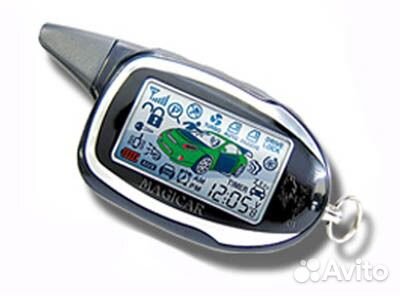 Брелок Scher-Khan Magicar 7, 8, 9, 10, 11, 12