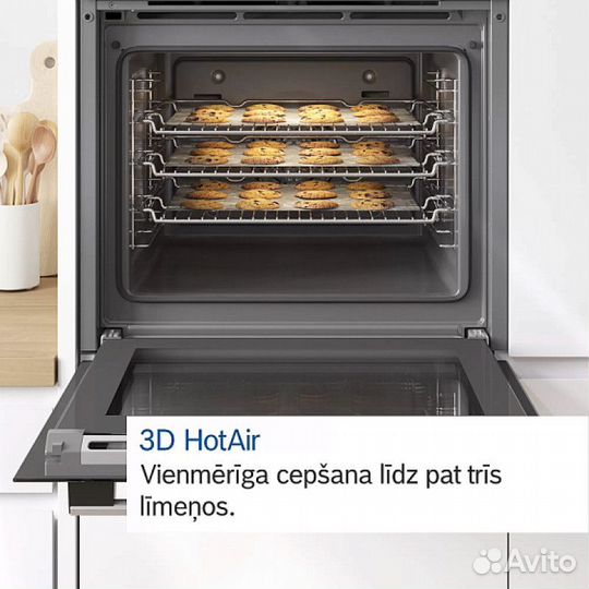 Встраиваемый духовой шкаф Bosch HBA530BB0S Новый