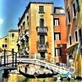 Постеры, фотографии, картины для оформления интерь