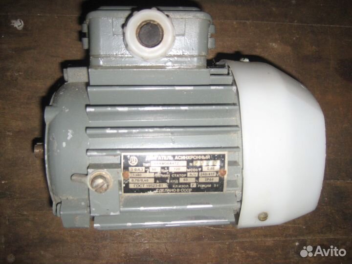 Электродвигатель асинхронный 3-фазный