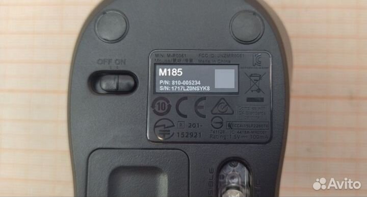 Мышь беспроводная Logitech M185