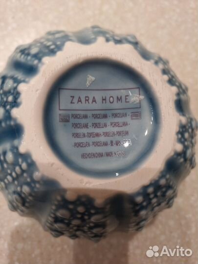 Zara Home салатник