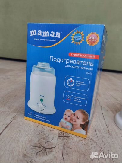 Подогреватель для бутылочек maman