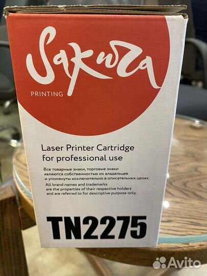 Картридж TN2275